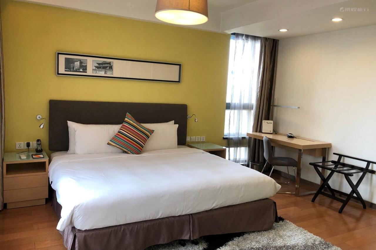 Citadines Aparthotel Xingqing Palace Xi'An Сиан Екстериор снимка