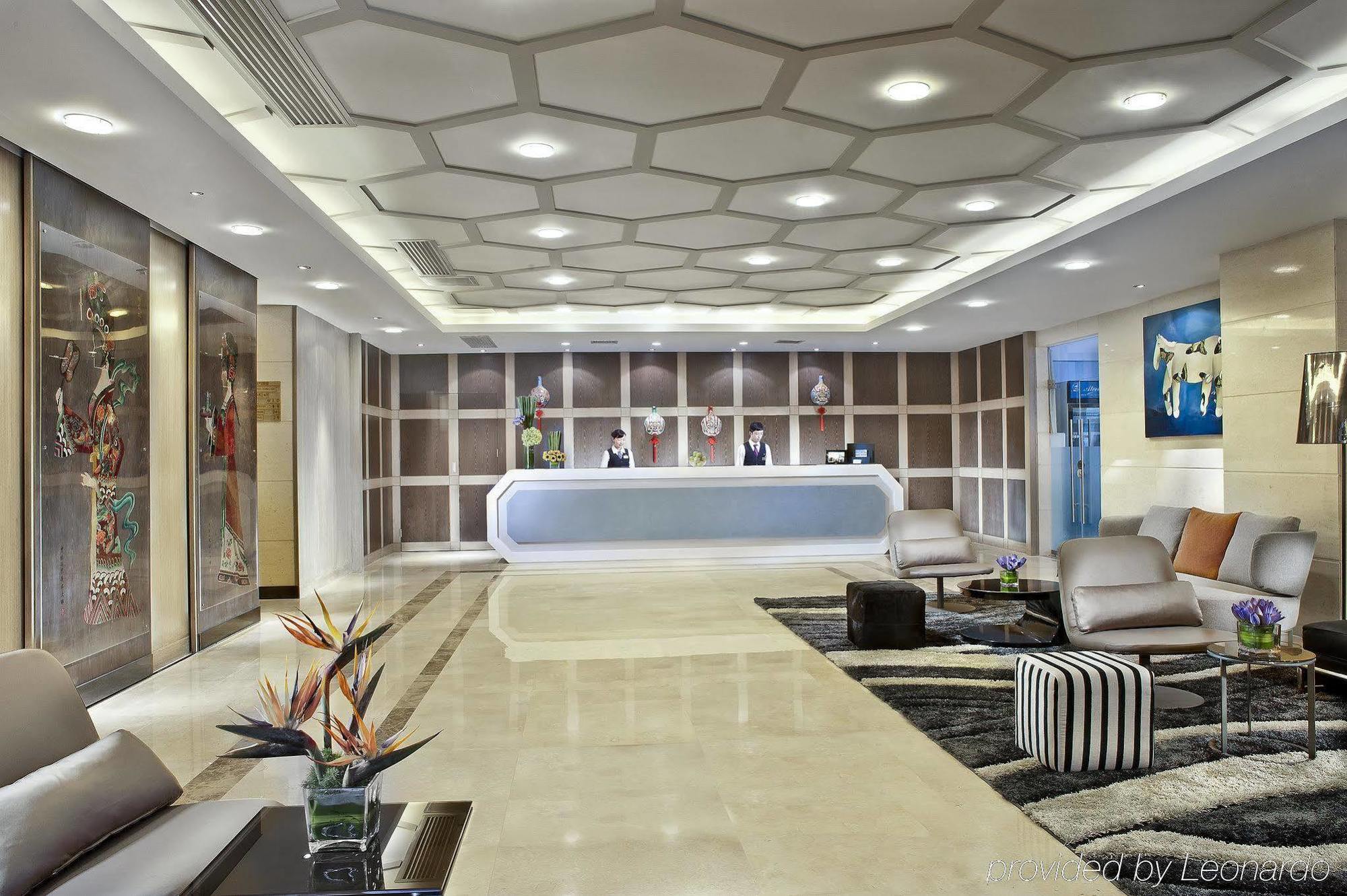 Citadines Aparthotel Xingqing Palace Xi'An Сиан Интериор снимка