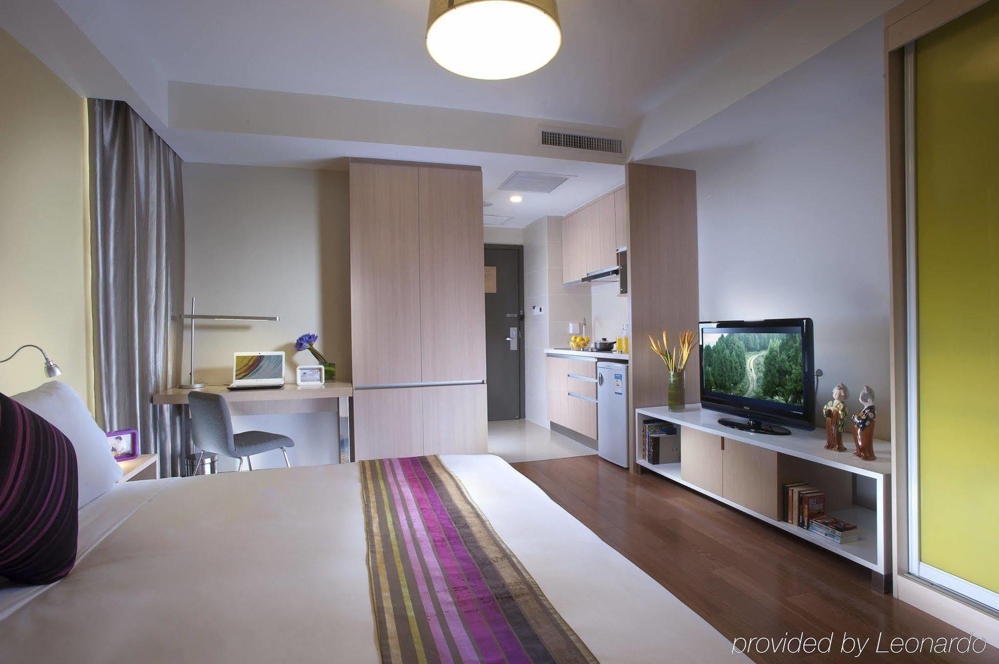 Citadines Aparthotel Xingqing Palace Xi'An Сиан Стая снимка