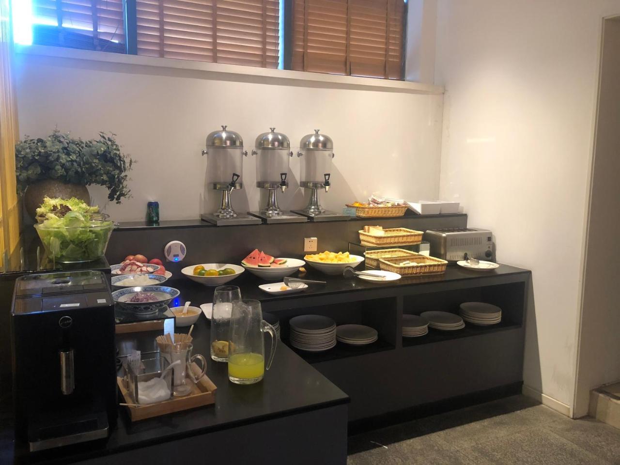 Citadines Aparthotel Xingqing Palace Xi'An Сиан Екстериор снимка