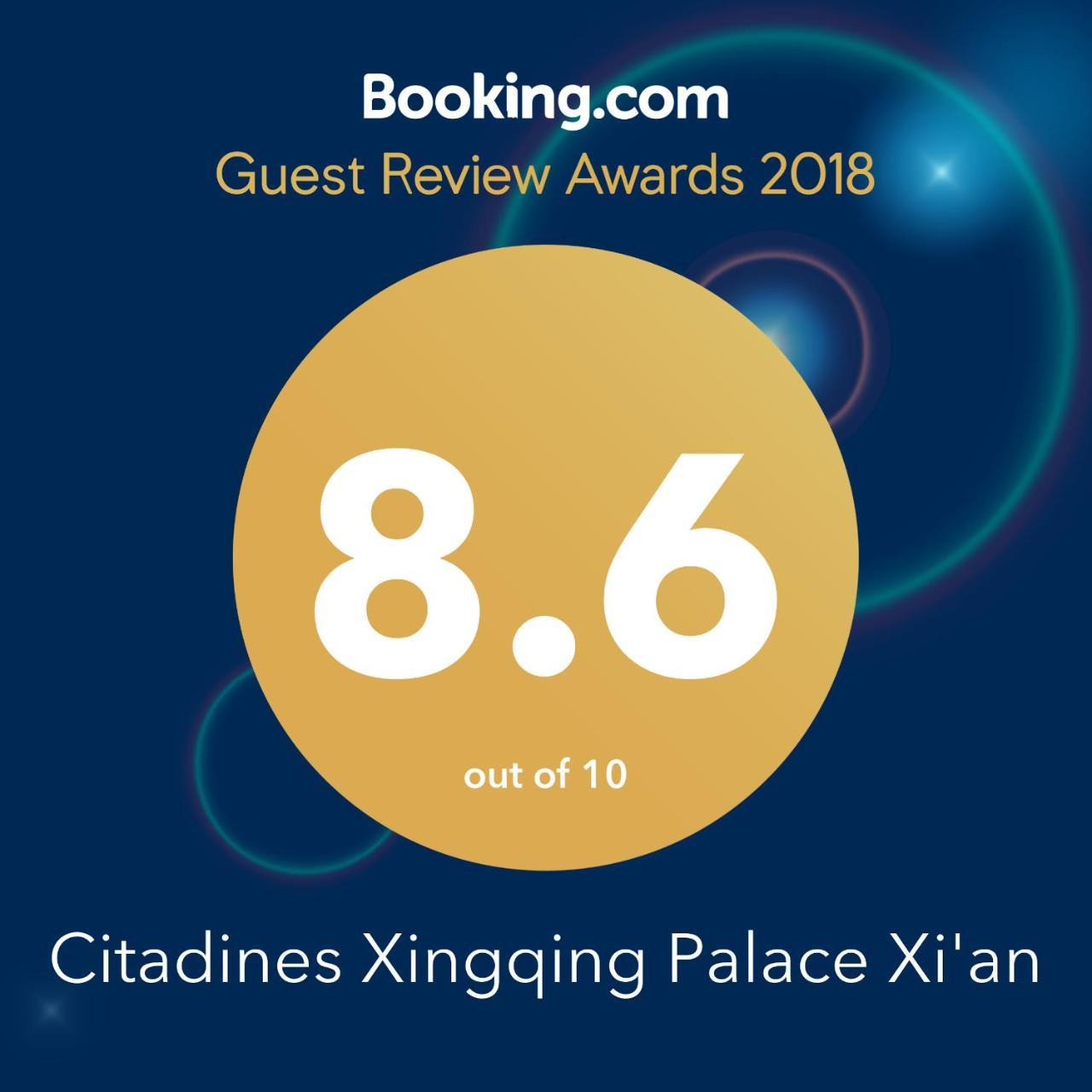 Citadines Aparthotel Xingqing Palace Xi'An Сиан Екстериор снимка